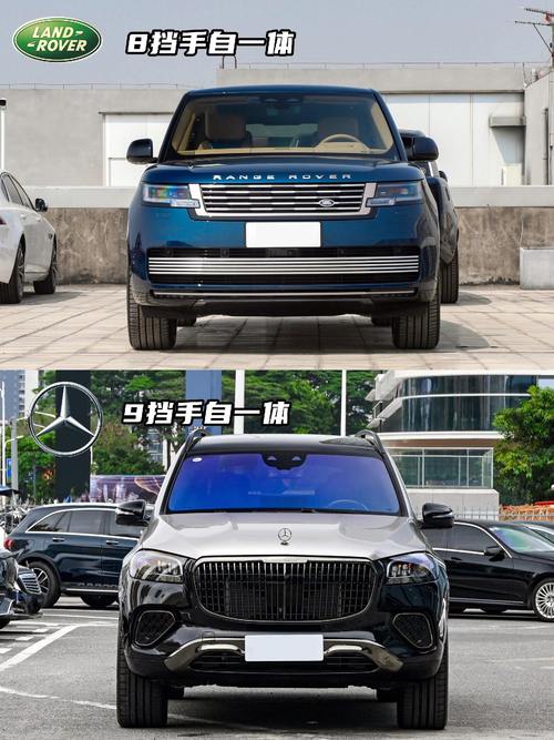 佛山顺德区蓝创海企业管理咨询迈巴赫经典与现代的完美融合，路虎如何塑造独特的品牌形象